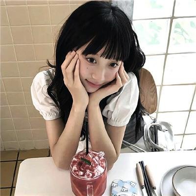 庇护所