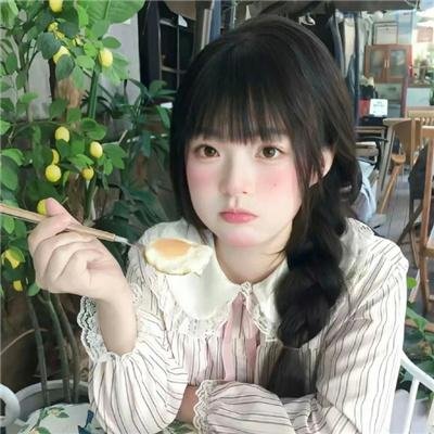 三条人